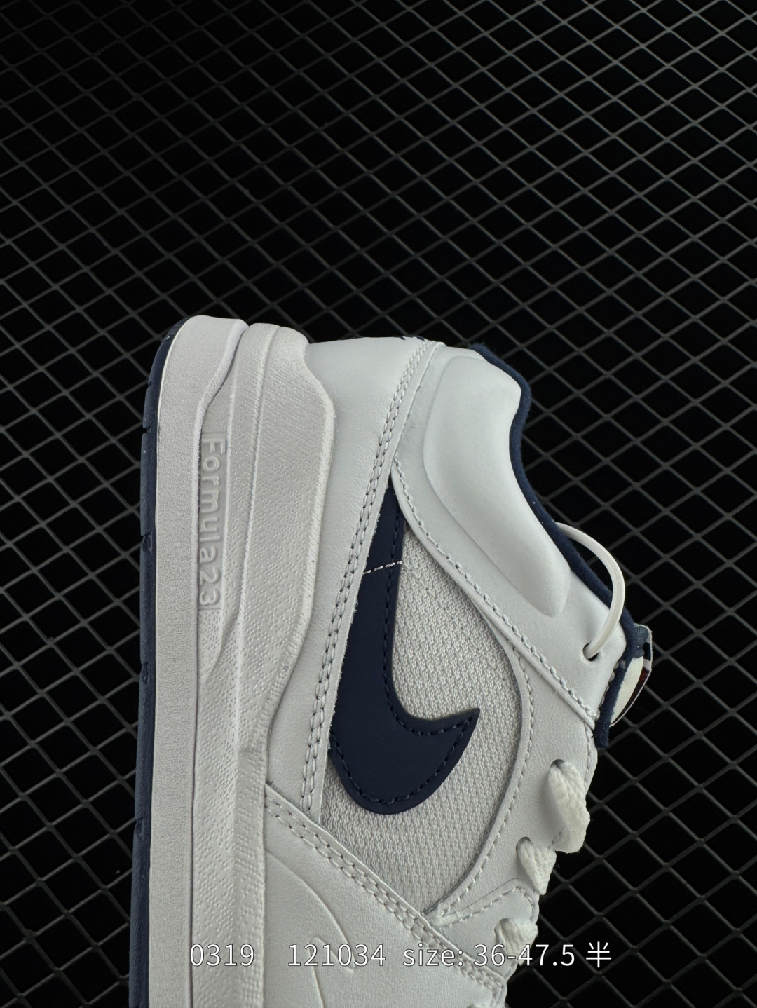 Air Jordan Stadium 90 Stadium